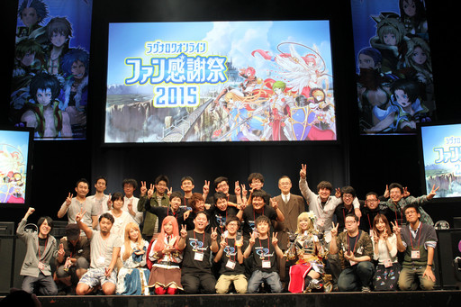 ���������꡼ No.062�Υ���ͥ������ / ��10Second�פ�RJCϢ�Ƥ����ä��Τ�����LoVA�ץ���ܤξܺ٤ʤɤ��������줿�֥饰�ʥ�������饤��ե��󴶼պ�2015�ץ�ݡ���