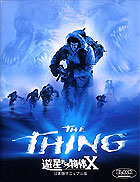 �ѥå�����