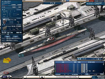 NAVYFIELD NEO׿Ϥ4ɼХĴ»