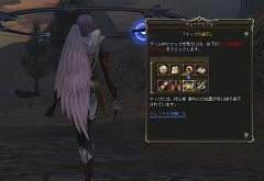 ������#035�Υ���ͥ���/MMORPG�֥�͡�����II�פ�7����̵����ͷ�٤롤�������������̵���ץ쥤���ꥢ��ʥ�С��򡤱���������˥ץ쥼��ȡ�