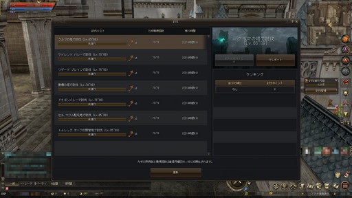 ���������꡼ No.007�Υ���ͥ������ / �֥�͡�����2������ץ��ǥ塼���������˥᡼�륤�󥿥ӥ塼���������åץǡ��ȡ�The Great Collector�פ��ɲä���뿷���ǤˤĤ���ʹ����