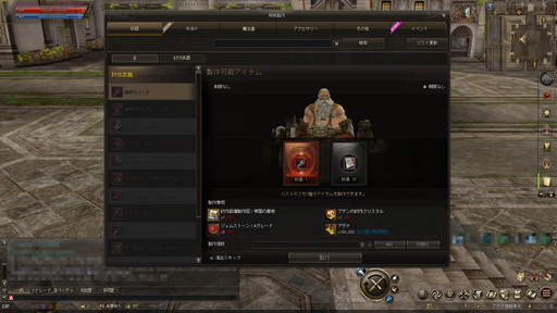 ���������꡼ No.008�Υ���ͥ������ / �֥�͡�����2������ץ��ǥ塼���������˥᡼�륤�󥿥ӥ塼���������åץǡ��ȡ�The Great Collector�פ��ɲä���뿷���ǤˤĤ���ʹ����