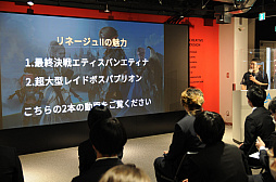 ���������꡼ No.002�Υ���ͥ������ / �֥�͡�����2�ס�������ߥ�˥�������󥢡�������ع��Ȥλ���Ϣ�ȥץ��������Ȥ�»�