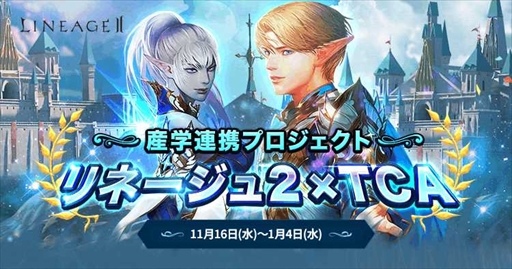 ���������꡼ No.007�Υ���ͥ������ / �֥�͡�����2�ס�������ߥ�˥�������󥢡�������ع��Ȥλ���Ϣ�ȥץ��������Ȥ�»�