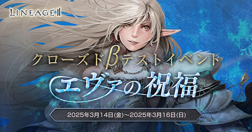 ���������꡼ No.002�Υ���ͥ������ / �֥�͡�����2�ס������󵢤�ޤ�֥����������ӥ��פλ�����Ͽ����ǽ�ˡ����������ɦ¥ƥ��Ȥ�3��14��18��00�˳���