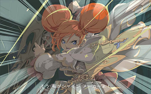 ���������꡼ No.005�Υ���ͥ������ / �Υ��󥿥ӥ塼��20ǯ��Ф����ޤ��Ѥ��֥�͡�����II�פϡ�PK�ʤ����и��ͥơ��֥��ѹ��ʤɡ������ȼ��������ܡ����Τɤ�ʿͤ����ɤ�ʤ��Ȥ�ͤ��ʤ��顤����Ż뤷�Ƴ�ȯ���Ƥ���Τ�������