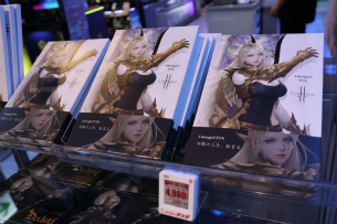 ���������꡼ No.004�Υ���ͥ������ / �֥�͡�����2 Eva�ѥå������פΥ�꡼����ǰ���٥�Ȥ��ݡ��ȡ�����դ�ʱ���������ץ쥤�䡼�Υ��ե�����S�������Ԥ򤪽зޤ�