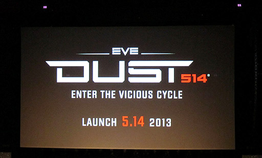 DUST 514פ2013ǯ514ӥ󡣡EVE OnlineפΥɥ޲ʤɤȯɽ줿ץ쥼ơ󡤡CCP PRESENTS!ץݡ