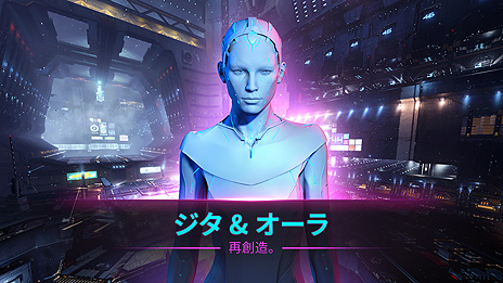 EVE Onlineפ2021ǯ2ɥȡFoundationɤӥ18ǯǰΥ٥ȡȥץ顦ǡɤ