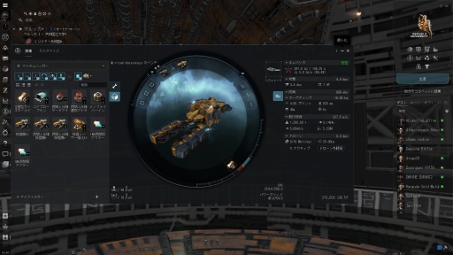  No.025Υͥ / FFXIסߡEVE Online̴衣ĹMMORPG٤ơΥѡˡߤΡʹȡפƤ餤ޤ