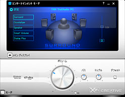 Sound Blaster X-Fi Titanium HDץӥ塼ϤϤ̥Ρɤ