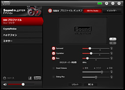 #017Υͥ/PRۼΥץ쥤鳰ФޤǡSound Blaster EVO ZxפǽإåɥåȤä 