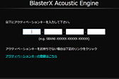 PRۡSound BlasterXץإåɥåȤޡǥϡ ֥󥯥åŬפ֥ץ͡פޤǹбǤΤ̥Ϥ