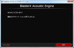 PRۡSound BlasterXץإåɥåȤޡǥϡ ֥󥯥åŬפ֥ץ͡פޤǹбǤΤ̥Ϥ