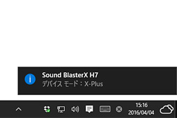  No.033Υͥ / PRŰ측ڡSound BlasterXפUSB³إåɥåȡH7פȥɥǥХG5ס ȤлȤۤӹ餵֥ޡǥפä