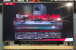 CreativeƱҽΥޡɥСSound BlasterX Katanaפȯɽ2.1chԡåȡKratos2ǥ