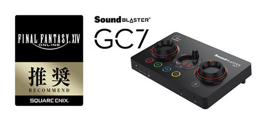 CreativeUSBɥǥХSound Blaster X4פȡɥСKatana V2פFFXIV׿侩ǧ