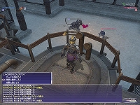 #022Υͥ/FFXI˿ƥĤо졪󥹥ƱΤ碌֥ѥ󥯥ƥפο