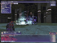 FFXIݡ08¿Υץ쥤䡼ؤ˸ȴ¡ɤΩơ2008ǯ9絬ϥåץǡȤܤ