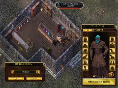 ������#008�Υ���ͥ���/��UO�ץۥ�ǡ����եȤ����ۡ����ѹ���UOKR��ɸ�ൡǽ��