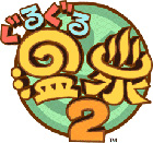 �ѥå�����