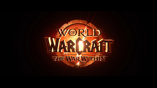 World of Warcraftס10ܤγĥѥåThe War Withinפ2024ǯ826꡼