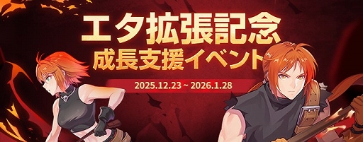 ���������꡼ No.020�Υ���ͥ������ / �֥ƥ��륺�������С��ס��ߤ��緿���åץǡ��ȡ֥���ץ�������6 Part2�פ�»�