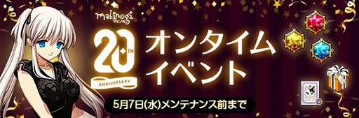 ���������꡼ No.008�Υ���ͥ������ / �֥ޥӥΥ��ס������ӥ�20��ǯ��ǰ���٥�Ȥ���������