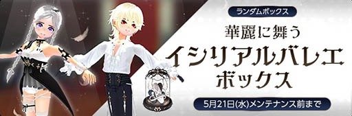 ���������꡼ No.010�Υ���ͥ������ / �֥ޥӥΥ��ס������ӥ�20��ǯ��ǰ���٥�Ȥ���������