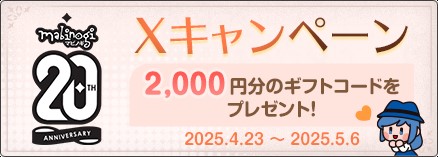 ���������꡼ No.016�Υ���ͥ������ / �֥ޥӥΥ��ס������ӥ�20��ǯ��ǰ���٥�Ȥ���������