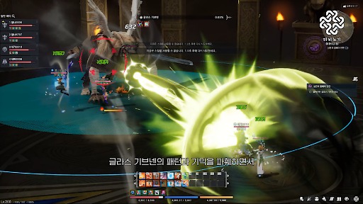 ���������꡼ No.002�Υ���ͥ������ / �֥ޥӥΥ��פ�Unreal Engine�ܹԥץ��������ȡ�MABINOGI ETERNITY PROJECT�ס��ܥ��֥��饹���֥ͥ�פξҲ��ޤ೫ȯ��Ľư������