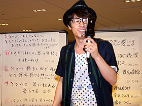 ���������꡼ No.001�Υ���ͥ������ / �ϥ󥲡���ߥ���֡���¼�ߤ��󥳥�ܴ��ֽߤε����������뤿�סʲ��� �κ���ȯɽ����ݡ���