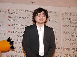 ���������꡼ No.002�Υ���ͥ������ / �ϥ󥲡���ߥ���֡���¼�ߤ��󥳥�ܴ��ֽߤε����������뤿�סʲ��� �κ���ȯɽ����ݡ���