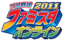 ���������꡼ No.008�Υ���ͥ������ / �֥ϥ󥲡���ס��оݥ����ȥ�ǥ����ƥब��館��ȥ��ꥹ�ޥ����٥�ȡɤ򳫺�