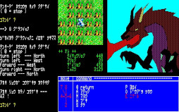 ���������꡼ No.006�Υ���ͥ������ / ��̴���ο�¡��PC-8801�ǡˡס���ȥ��������ۿ������ӥ��ȥץ���������EGG�ɤ�������꡼����̴���������æ�Ф�ᤶ���ե��󥿥���RPG