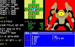 ���������꡼ No.009�Υ���ͥ������ / ��̴���ο�¡��PC-8801�ǡˡס���ȥ��������ۿ������ӥ��ȥץ���������EGG�ɤ�������꡼����̴���������æ�Ф�ᤶ���ե��󥿥���RPG