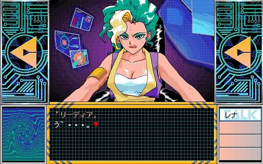 ���������꡼ No.004�Υ���ͥ������ / ̾��ADV�֥ȥ�֤�CHASER ��1�� �ȥ�֥�϶�����̤�褫���PC-9801�ǡˡץץ���������EGG���ۿ����ϡ�SF���˥����Υ���ǥ�����