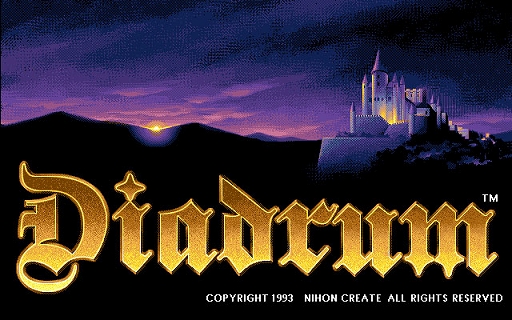 画像ギャラリー No.001のサムネイル画像 / ファンタジーSLG「ディアドラム(PC-9801)」,プロジェクトEGGで配信開始。敵の進行ルートを読み切って戦略を組むことが勝利への近道