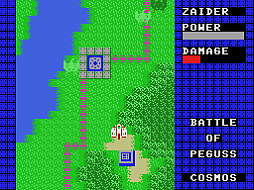 ���������꡼ No.002�Υ���ͥ������ / ��Ķ��Υ����������Хȥ륪�֥ڥ�����MSX�ǡˡס��ץ���������EGG�ǲ��������̵���ۿ����ϡ�1986ǯ��ȯ�䤵�줿���������STG