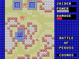 ���������꡼ No.004�Υ���ͥ������ / ��Ķ��Υ����������Хȥ륪�֥ڥ�����MSX�ǡˡס��ץ���������EGG�ǲ��������̵���ۿ����ϡ�1986ǯ��ȯ�䤵�줿���������STG