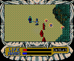 ���������꡼ No.002�Υ���ͥ������ / �֥롼���� ����ε����ҡ�MSX2�ˡס��ץ���������EGG���ۿ����ϡ�1989ǯ��T��E SOFT����ȯ�䤵�줿���������RPG