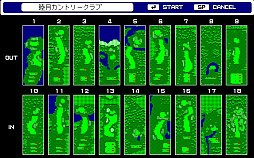 ���������꡼ No.005�Υ���ͥ������ / �֥��֥륤�������PC-9801�ˡס��ץ���������EGG���ۿ����ϡ�����ե����Ȥ��Ƥο������θ��Ǥ��르��ե�����