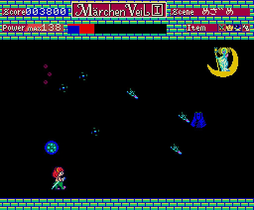 ���������꡼ No.003�Υ���ͥ������ / �֥��إ���������MSX2�ǡˡס��ץ���������EGG�������ۿ���1987ǯ�˥����ƥॵ���फ��ȯ�䤵�줿�����٥��������RPG