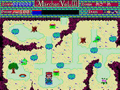 �֥��إ���������MSX2�ǡˡס��ץ���������EGG�������ۿ���1987ǯ�˥����ƥॵ���फ��ȯ�䤵�줿�����٥��������RPG