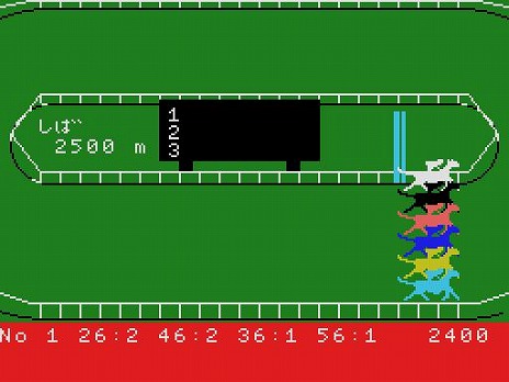 画像ギャラリー No.011のサムネイル画像 / 名作競馬ゲーム「MSXダービー(MSX版)」プロジェクトEGGで配信開始。3000円の資金を使って7レースの予想に挑戦