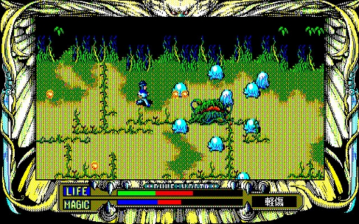 画像ギャラリー No.002のサムネイル画像 / 「ルーンワース 黒衣の貴公子(PC-9801版)」,プロジェクトEGG会員向けに無料配信開始。1989年にT&E SOFTから発売されたアクションRPG