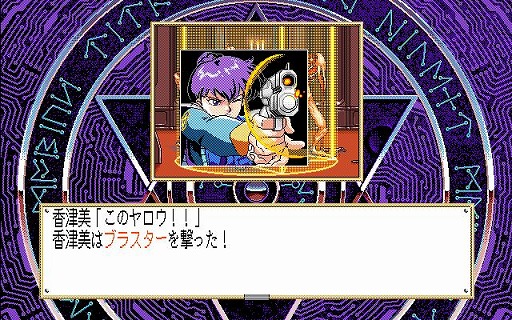 ���������꡼ No.014�Υ���ͥ������ / �֥������ȥ�ӥ��� CASE:TITANIC REPRODUCTION�פ�35�󥪥դ��о졣��ȥ�������䥵�����CD���оݤΥ������AC-MALL�ǳ���