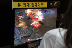 G-Star 201110ǯޤMU OnlineסåץǡȡMU:ex 700פǰŪʤǤɲä