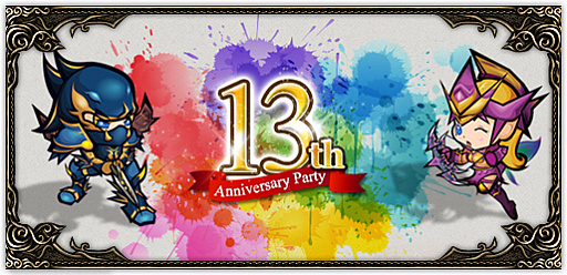  No.001Υͥ / ֥ߥ塼 ؤϡס13ǯǰ٥ȡ13th Anniversary Partyפ