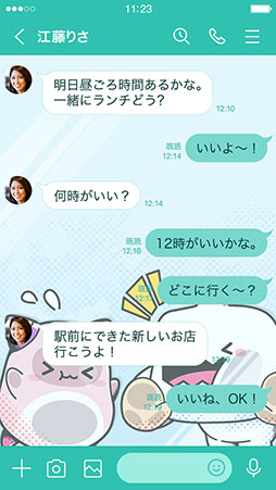 画像ギャラリー No.004のサムネイル画像 / 「メイプルストーリー」,LINE着せかえ第5弾をリリース